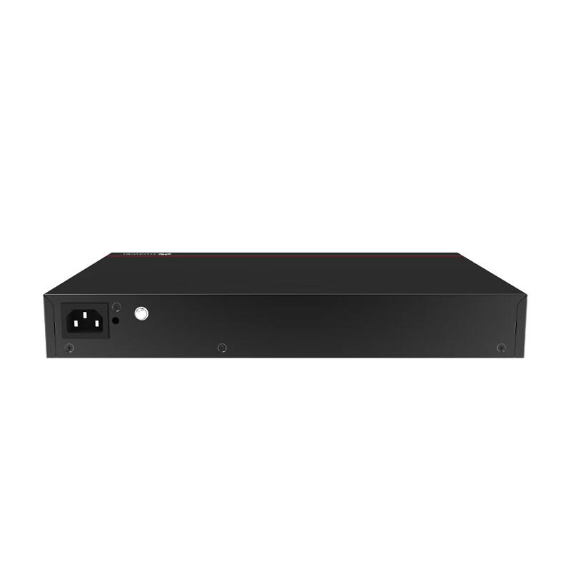 Huawei S5735-L8P2T4X-A-V2 Enterprise Gigabit Ethernet Switch
