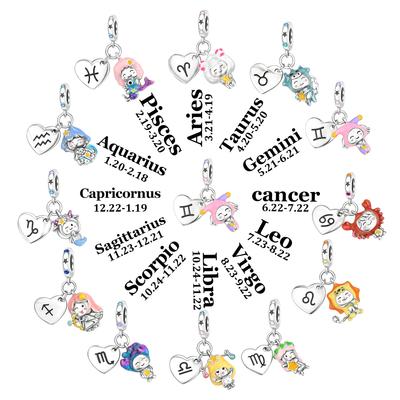 Прекрасный медный шарм-комбинация 12 знаков зодиака и значка, подходит для браслета DIY бренда, пожелания на день рождения и счастливые украшения