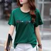 Женские модные повседневные летние весенние блузки и рубашки с круглым вырезом с короткими рукавами
