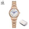 Швейцарский бренд Shengke, женские часы из нержавеющей стали, розовое золото, простые водонепроницаемые светящиеся женские часы, роскошные кварцевые элегантные часы