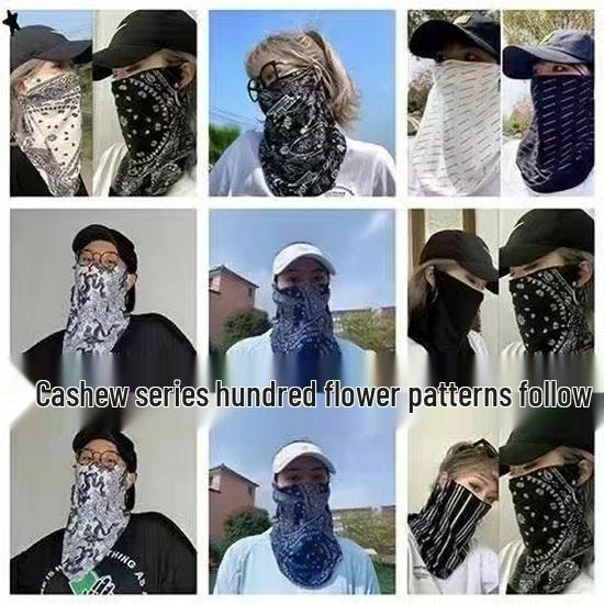 Summer Ice Silk Ear-Hanging Sunscreen Mask - Breathable Full Face Cover with UV Neck Protection for Men and Women