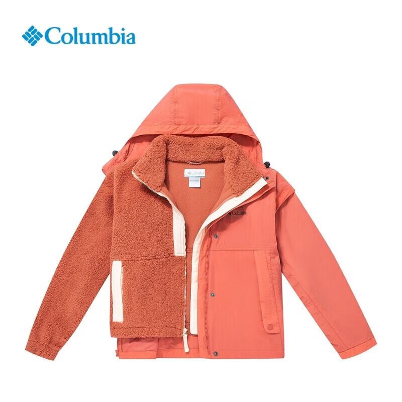 Женская outdoor куртка 3-в-1 Columbia WR1676