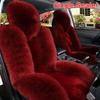 Универсальные зимние подушки для автомобильных сидений из австралийской овчины, автомобильные чехлы для сидений, осенние теплые зимние аксессуары для интерьера K6X4
