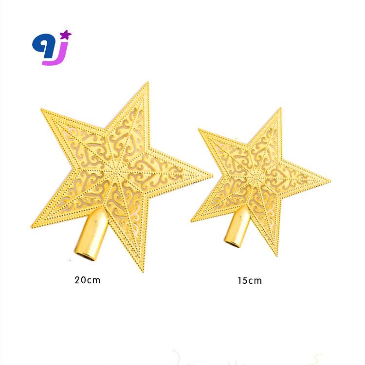 Елочные украшения: Благоприятные облака и пятиконечная звезда на верхушку елки