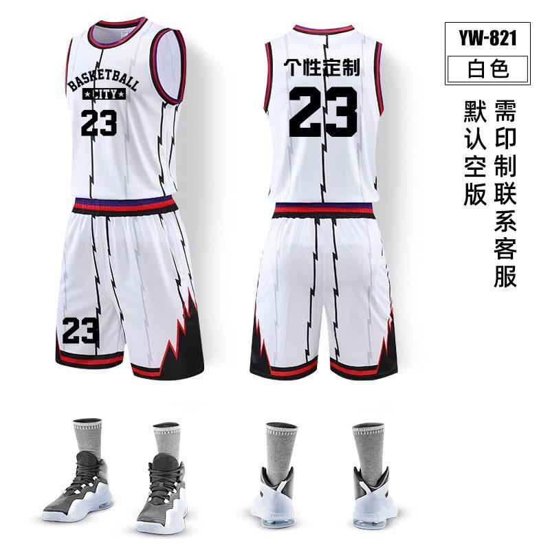 Mens Basketball Jersey Set Training Uniform Team Sportswear Custom Print Sleeveless Breathable Athletic Wear