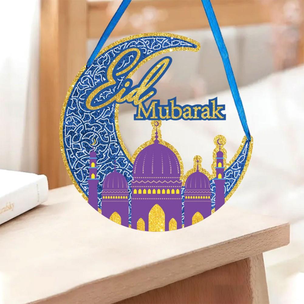 Рамадан Мубарак Знак Украшения Дома Фестиваль Поставки Висячий Орнамент