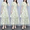 Women's Floral Print Maxi Dress Summer V Neck Short Sleeve Long Dress Casual Swing A-line Beach Sundress