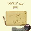 Women's Cute Cartoon Mini Card Holder Wallet - Multi-Slot, Zipper, Japanese/Korean Style, 2025 New