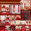 Полный набор для украшения свадебной комнаты для спальни и гостиной жениха и невесты