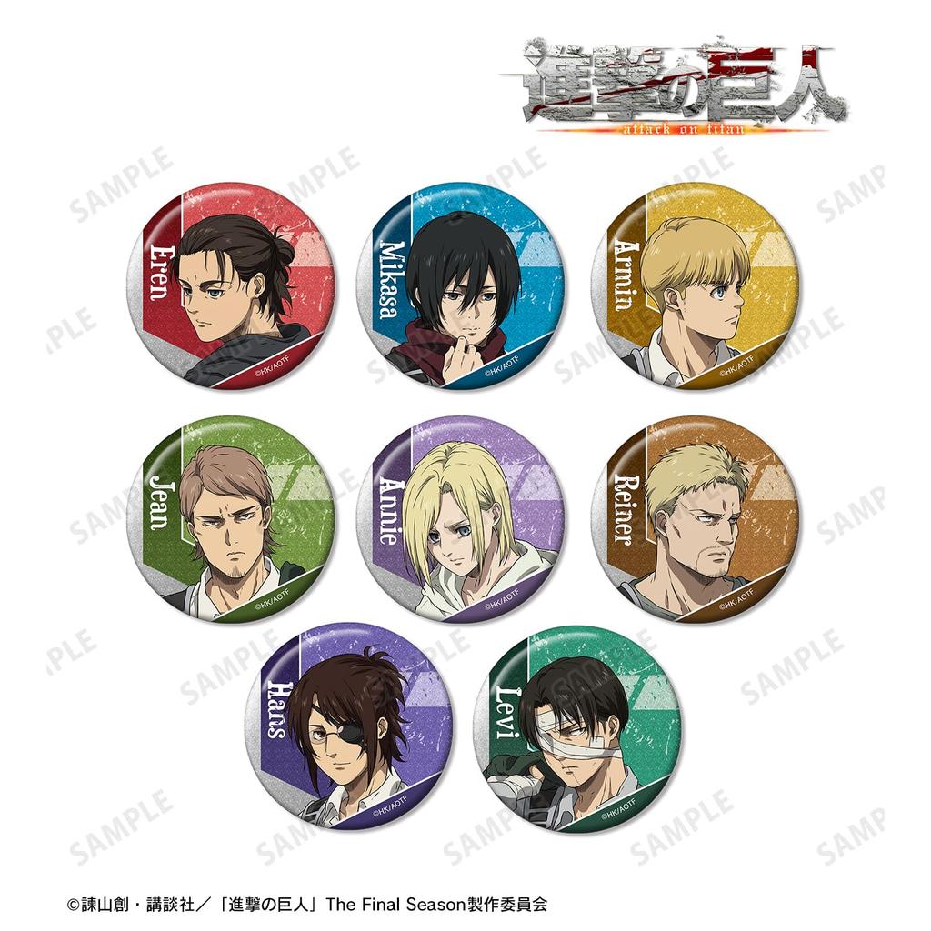 Attack on Titan Trading Glitter Can Badges Box of 8