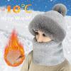 Winter Outdoor Knit Hat Women Wool Knitted Hat Ski Hat Sets Plush Fleece Windproof Thick Scarf Collar Warm Pullovers Masked Hats