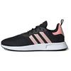 X_PLR S 'Black Glory Pink' Женские EG5464