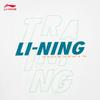 Li-Ning Охлаждающая мужская футболка с коротким рукавом для молодежи