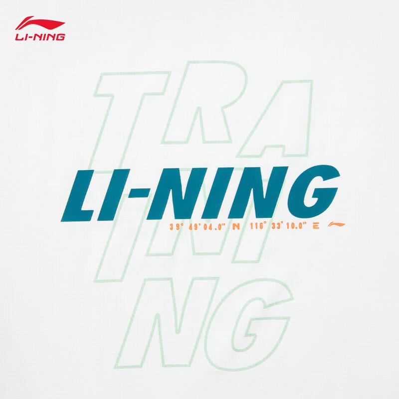 Li-Ning Охлаждающая мужская футболка с коротким рукавом для молодежи