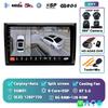 Автомагнитола Android 14 Carplay Auto для Volkswagen Beetle A5 2011-2019 Мультимедийный видеоплеер Навигация Стерео GPS WIFI+4G Аудио