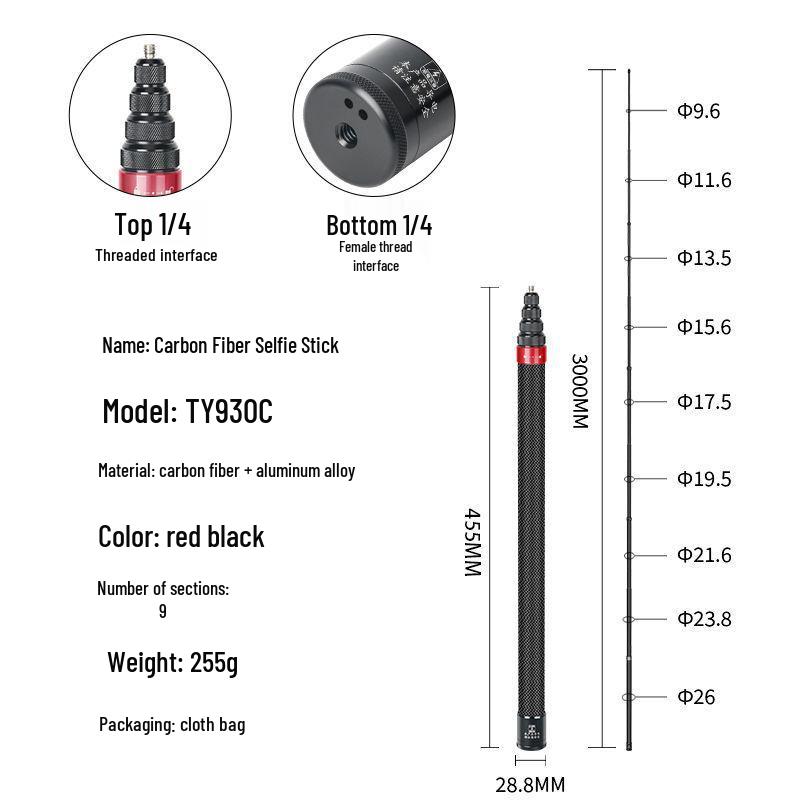 Невидимая селфи-палка из углеволокна Insta360 для GoPro