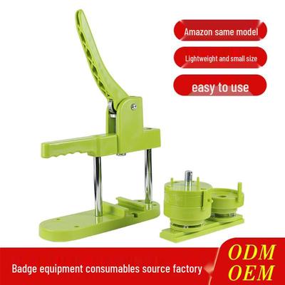 DIY Изготовитель значков и медалей со сменными формами