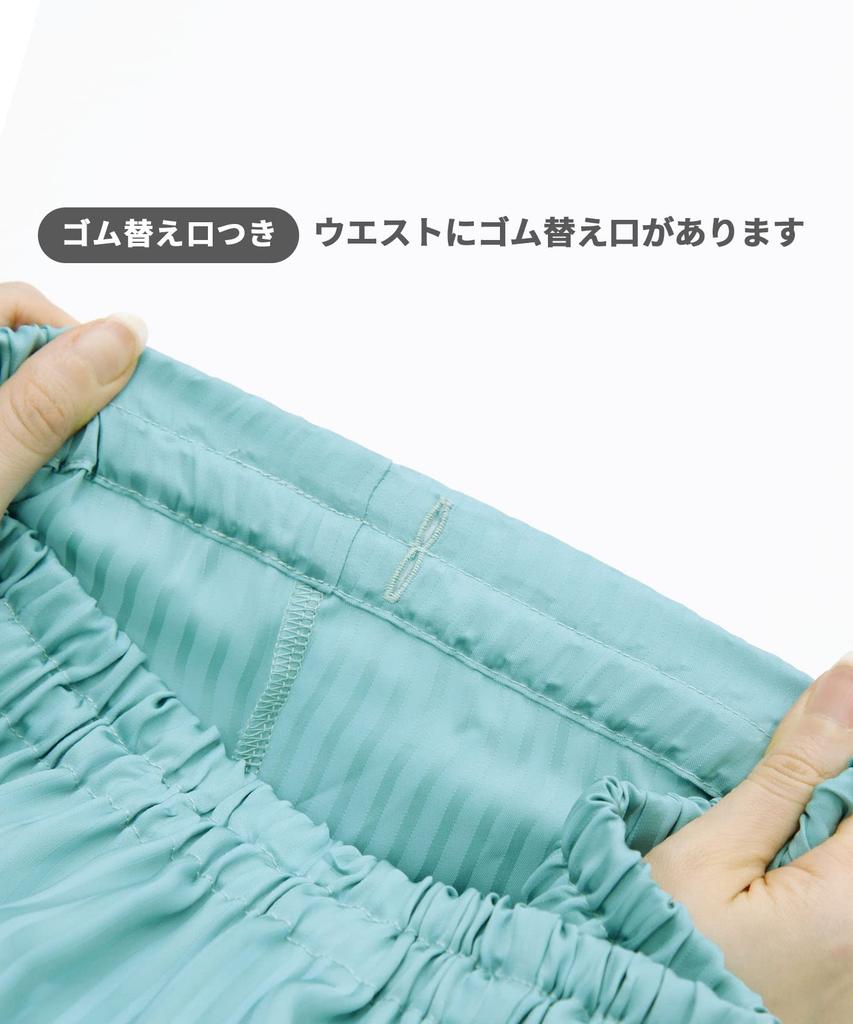 Thinking Sleeping Sleep Long Sleeves and Smooth Glossy YDX507 GY M (Wacoal Science) Pajamas, Pants, Texture, Finish,