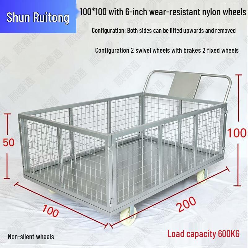 Foldable Steel Mesh Warehouse Platform Cart with Fencing