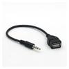 3,5 мм автомобильный AUX аудиокабель к USB аудиокабелю Автоэлектроника для воспроизведения музыки Черный автомобильный аудиокабель USB-преобразователь для наушников