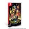Dragon Quest Treasures Синеглазый компас Небеса - Switch
