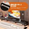 HARUMAKI Desktop Monitor Stand with USB 54cm Laptop Monitor PC Display Printer PC Popular Tilt Keyboard No Assembly Cervical Suitable for Working from