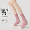 Women's Head Sports Socks, Color-blocking Mid-calf Socks, Towel Bottom Sweat-absorbing and Odor-proof Socks, Boneless Corset, Yoga and Running Socks