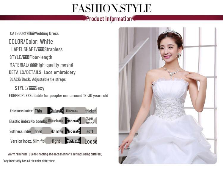 2025 Белое кружевное платье без бретелек на шнуровке в корейском стиле длиной до пола из органзы