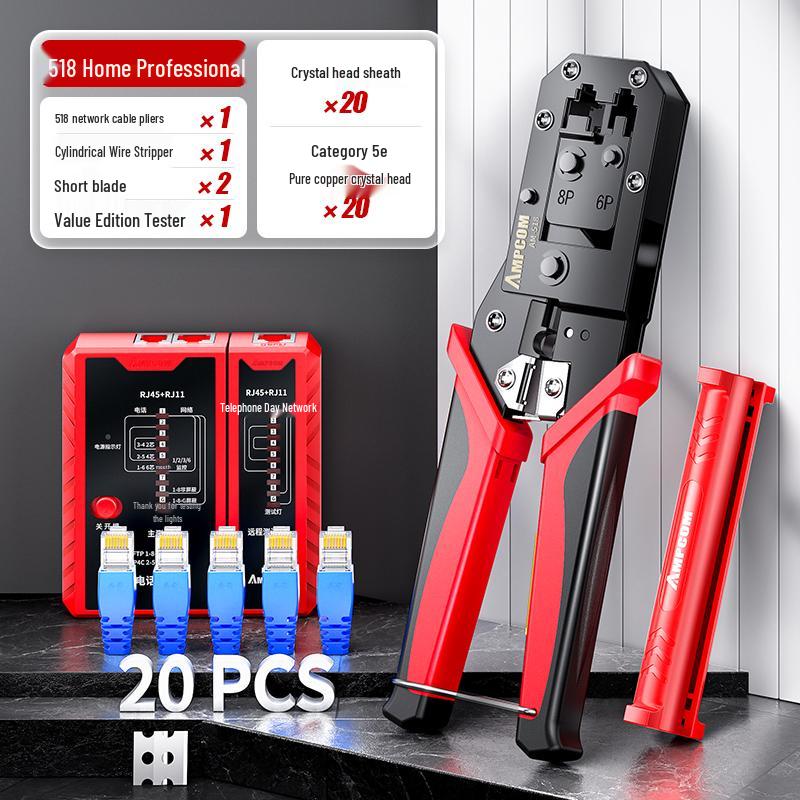 Профессиональный обжимной инструмент для сетевого кабеля с коннекторами RJ-45 (кристаллические коннекторы) с 5, 6, 7 сквозными отверстиями