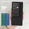Для Xiaomi Poco X6 5G Чехол Nillkin CamShield Чехол со сдвижной крышкой для камеры для Poco X6 5G Защитная крышка с функцией конфиденциальности