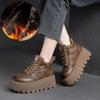 Winter Leather Polished Casual Women's Shoes Thick Sole Plush Warm Lacing Flat Platform Shoes Retro Casual Women's Short Boots