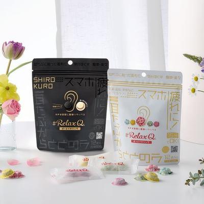 Выберите 1 из 2 согревающих пластырей RelaxQ (Цветной/Монохромный)