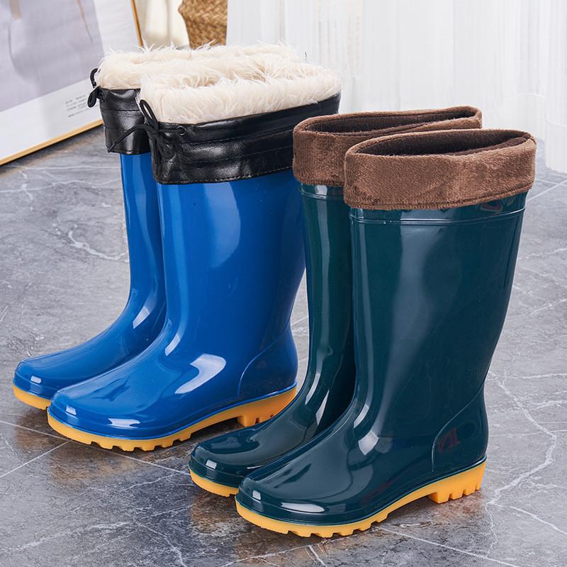 Rain Shoes Men's Non-slip and Wear-resistant Outdoor Beef Tendon Sole Labor Insurance Sea-catching Overshoes Fishing Shoes High Rain Boots Water Shoes