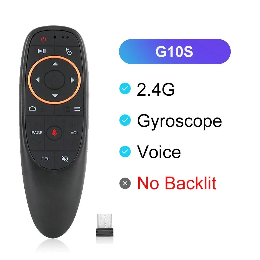 G10S Голосовой пульт дистанционного управления 2,4G Беспроводной гироскоп Умная воздушная мышь Беспроводной пульт дистанционного управления для Android TV Box PC