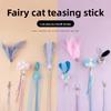 Cat Toy Stick, Plush Combination Cat Toy Stick, Pet Cat Toy, Acrylic Cat Fairy Cat Toy Stick
