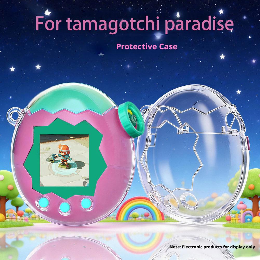 Для Tamagotchi Paradise Защитный чехол Защита игровой консоли Защита от царапин Нескользящий Аксессуары для игровых автоматов Водонепроницаемый