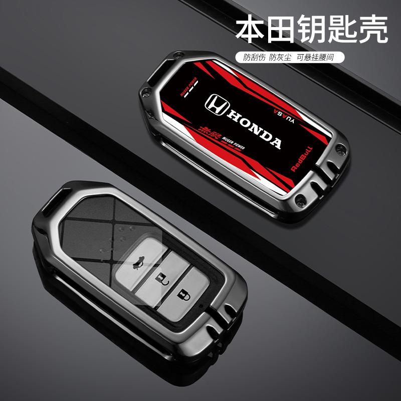 Умный Пульт ДУ Автомобиля Защитный Чехол Оболочка Для Honda CIVIC CR-V INSPIRE CITY Accord HR-V Pilot Sport SI EX Бесключевой Доступ XD9