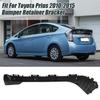 Подходит для Prius 2010-15 Кронштейн крепления заднего бампера Правая сторона пассажира 5257547020
