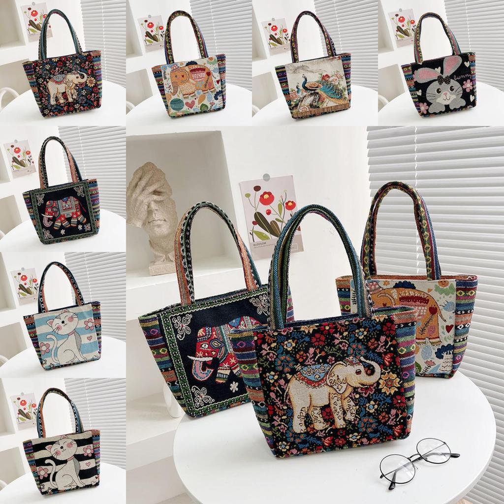 Elephant Cat Rabbit Pattern Nylon Shoulder Bag With Inner Compartment For Casual Outings