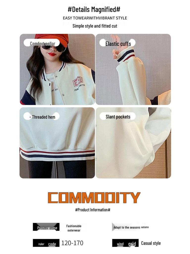 Модная бейсбольная куртка для девочек - Коллекция Осень 2025: Стильная детская весенне-осенняя верхняя одежда для подростков