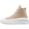 All Star Move Versatile Comfortable High-Top Canvas Shoes Kids Sneakers Light-Brown A09819C