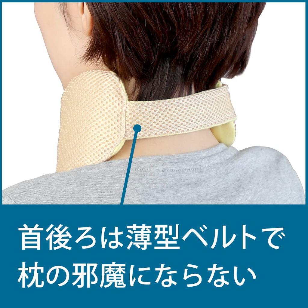 Cyplus Подушка для шеи для сна Подушка для сна для шеи Растяжитель для шеи Поддерживает и стабилизирует голову Ткань, нежная к коже Можно переворачивать