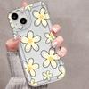 Ins Свежие Цветы для Чехла на Телефон iPhone14/13Pro Apple 16/15Promax Женский 12
