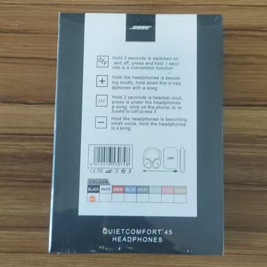 Стереонаушники Bose QuietComfort 45II накладные с шумоподавлением