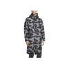 Sportswear Camouflage Mid-Length Hooded Windbreaker Jacket Men Outerwear Dark-Grey CK2537-084