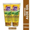 BOROPLUS Aloe Vera Gel от темных кругов, шрамов, сухости, темных пятен, пигментации, прыщей (Вся кожа) 300мл (Упаковка из 2 шт.)