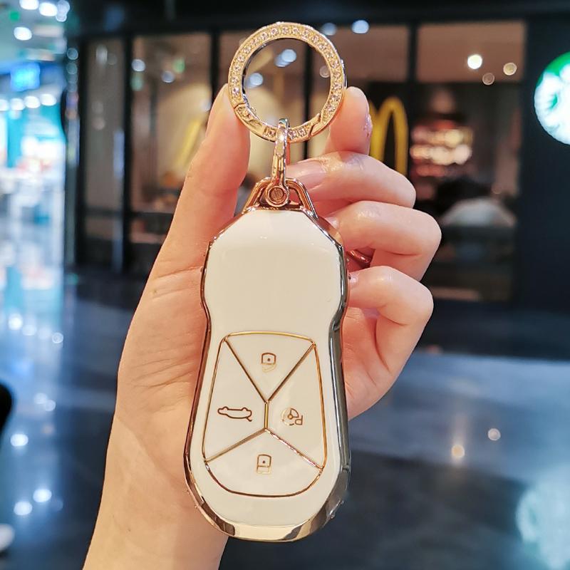 New TPU Car Remote Key Case Cover Protect Shell Bag For Xpeng Xiaopeng P5 P7 G9 G3i Smart 4 Buttons Keyless Accessories