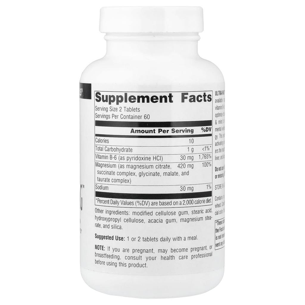 Ультра-Маг, 120 таблеток