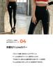 XEXYMIX Эластичные Йога Модель Номер Signature Dahlia Wine Женские Леггинсы, XP9157T, 360N, Большой,