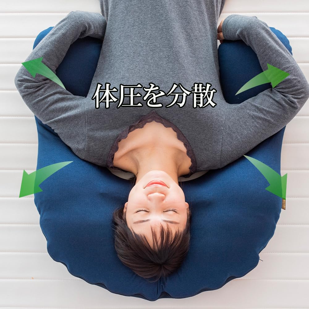 Подушка Hug Подушка Arch Подушка FUN Подушка Полиэстер Регулируемая высота Стираемая Сделано в Японии Обычная Горько-коричневая [Nememi Seisakusho] U-образная